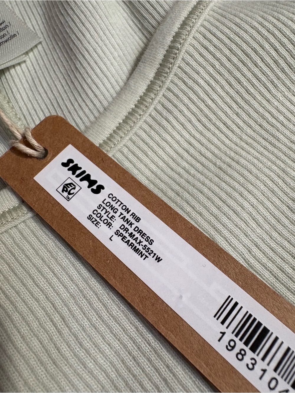 SKIMS Cream Ribbed Racerback Maxi Dress - Picture 3 of 3